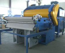 Leather recycling machine Special fiber air laid lapper 